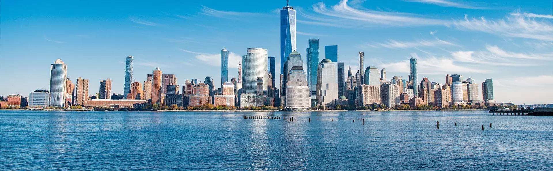 New York skyline op een wolkeloze dag